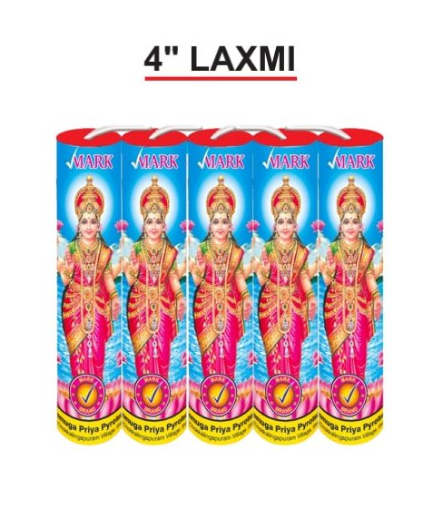 LAKSHMI 4"