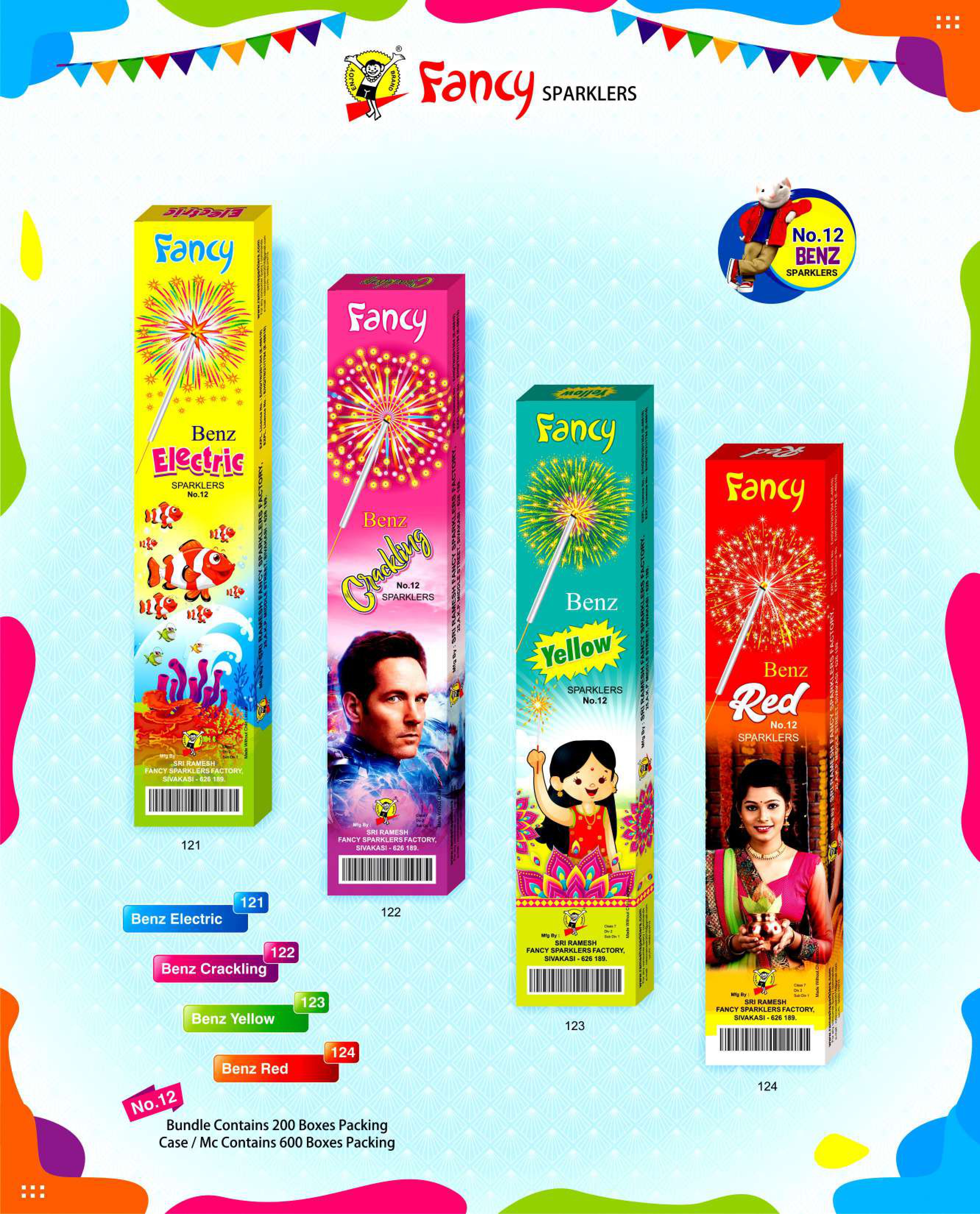 12 CM ELECTRICAL SPARKLERS