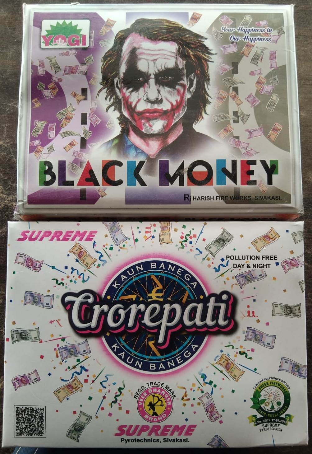 MONEY OUT